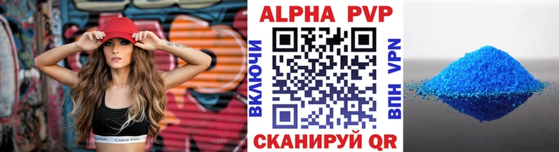 А ПВП СК КРИС  Богородицк 