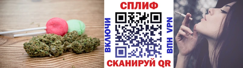 Canna-Cookies конопля  ОМГ ОМГ вход  Богородицк 