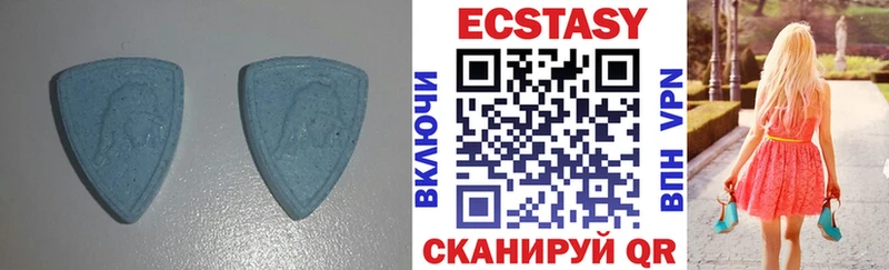 где продают наркотики  Богородицк  ОМГ ОМГ маркетплейс  Ecstasy ешки 