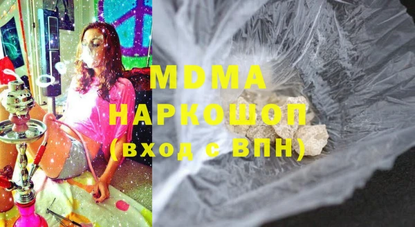 прущая мука Алексин