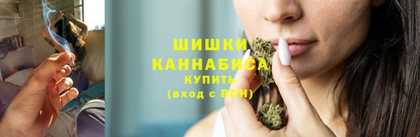 первитин Абдулино