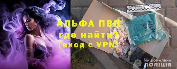 первитин Абдулино