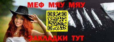 СК Ливны