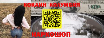 индика Ликино-Дулёво