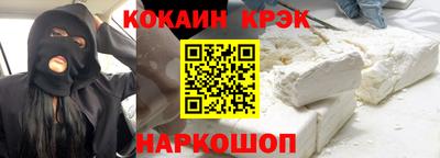 индика Ликино-Дулёво