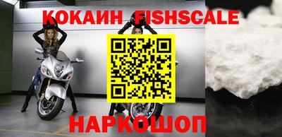 индика Ликино-Дулёво