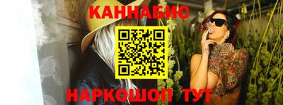 индика Ликино-Дулёво