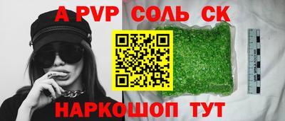 индика Ликино-Дулёво
