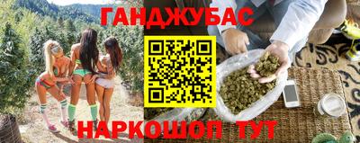 марки lsd Малоярославец