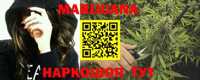 СК Ливны