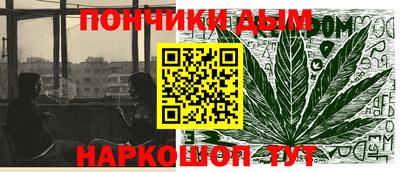 круглые Лесосибирск