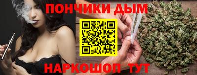 индика Ликино-Дулёво