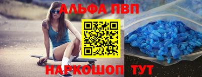 трава Мариинск