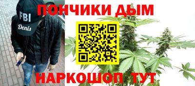 индика Ликино-Дулёво