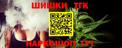 кокаин перу Малгобек