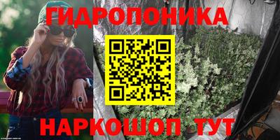 СК Ливны
