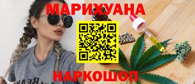 СК Ливны