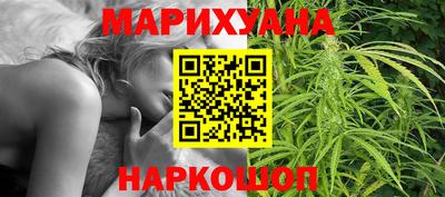 круглые Лесосибирск