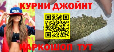 СК Ливны