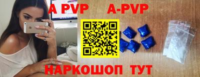 индика Ликино-Дулёво