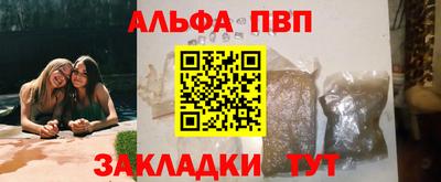 индика Ликино-Дулёво