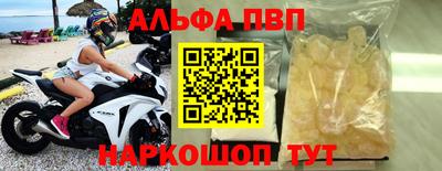 СК Ливны