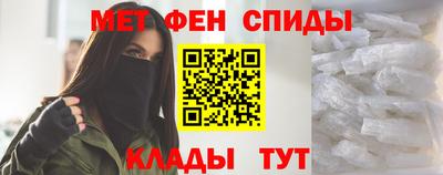 круглые Лесосибирск