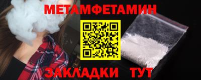 круглые Лесосибирск