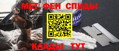 круглые Лесосибирск