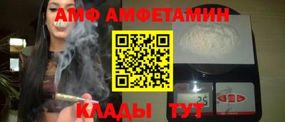 круглые Лесосибирск