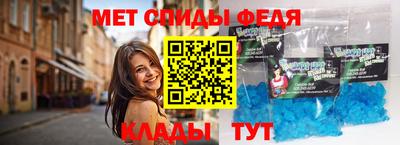 индика Ликино-Дулёво