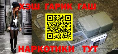 СК Ливны