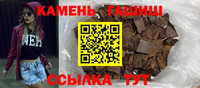 круглые Лесосибирск