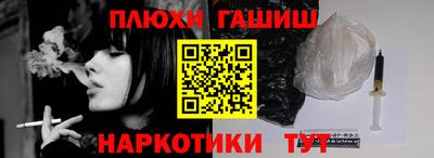 трава Мариинск
