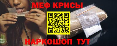 индика Ликино-Дулёво