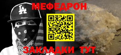 СК Ливны