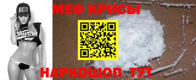 СК Ливны