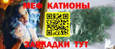 индика Ликино-Дулёво