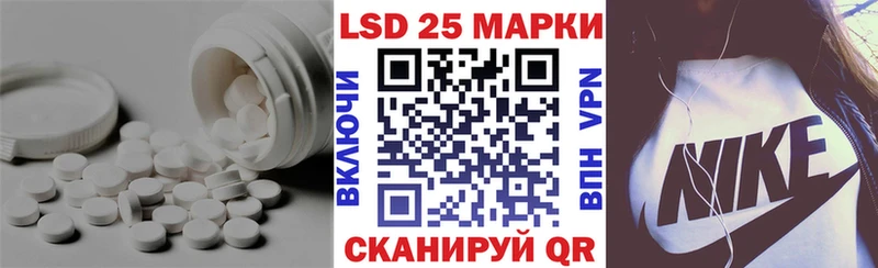 ЛСД экстази ecstasy дарнет шоп МЕГА зеркало Богородицк