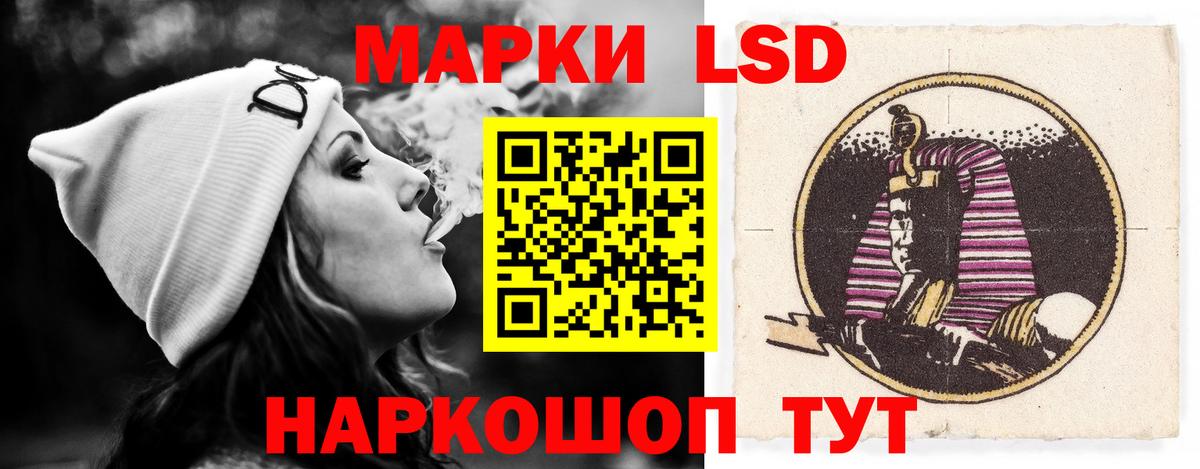 LSD-25 экстази ecstasy  Вход с VPN  Богородицк  omg как войти  Лсд 25 экстази кислота 
