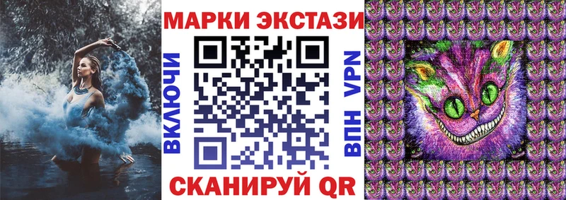 где найти   Богородицк  Марки 25I-NBOMe 1,5мг 